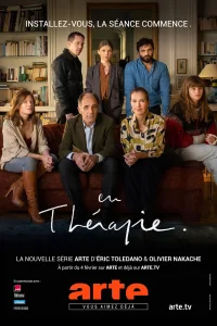 En Thérapie